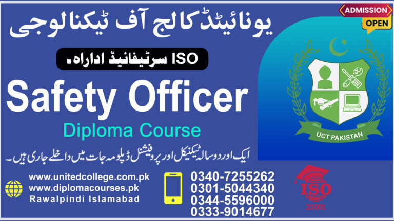 Affordable Safety Officer Course In Islamabad