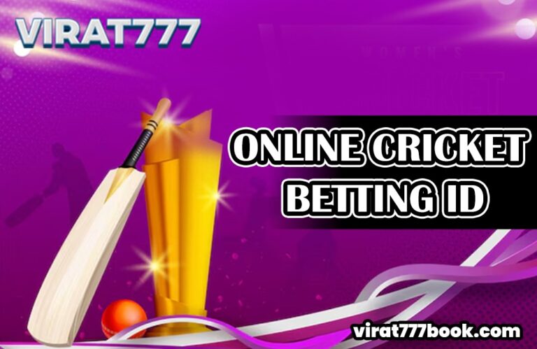 online cricket betting id