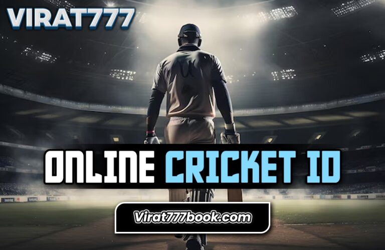 online cricket id